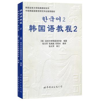 �n���Z�̳�2���������ԣ��ͣ�3һ����