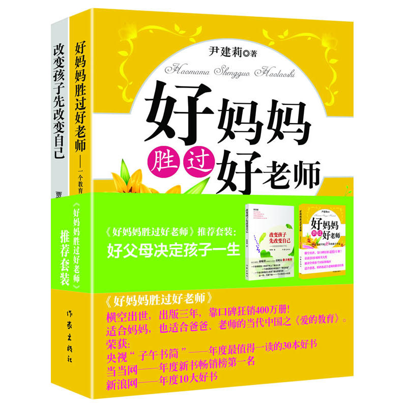 ���Ë������^���ώ������]���b�����ø�ĸ�Q�����ӵ�һ��