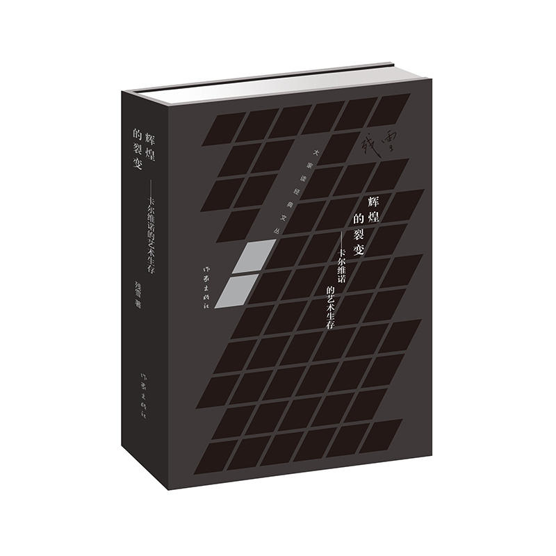 �x�͵���׃�D�D�����S�Z��ˇ�g(sh��)����