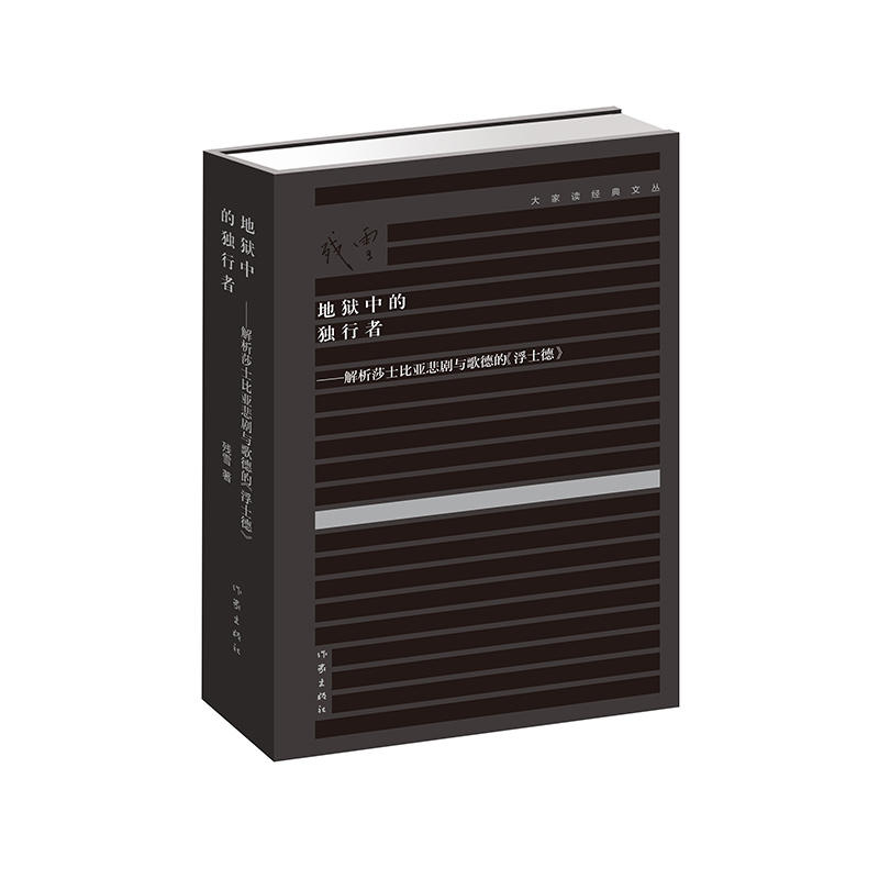 �تz�еĪ�(d��)���ߡ�������ɯʿ�ȁ������c��µġ���ʿ�¡�