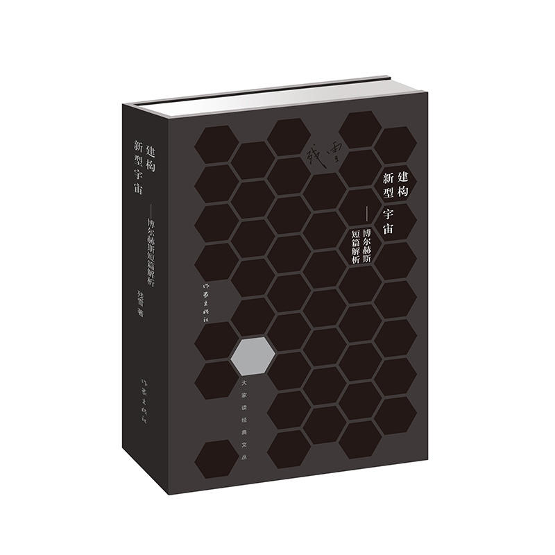 ����(g��u)�������桪��������˹��ƪ����