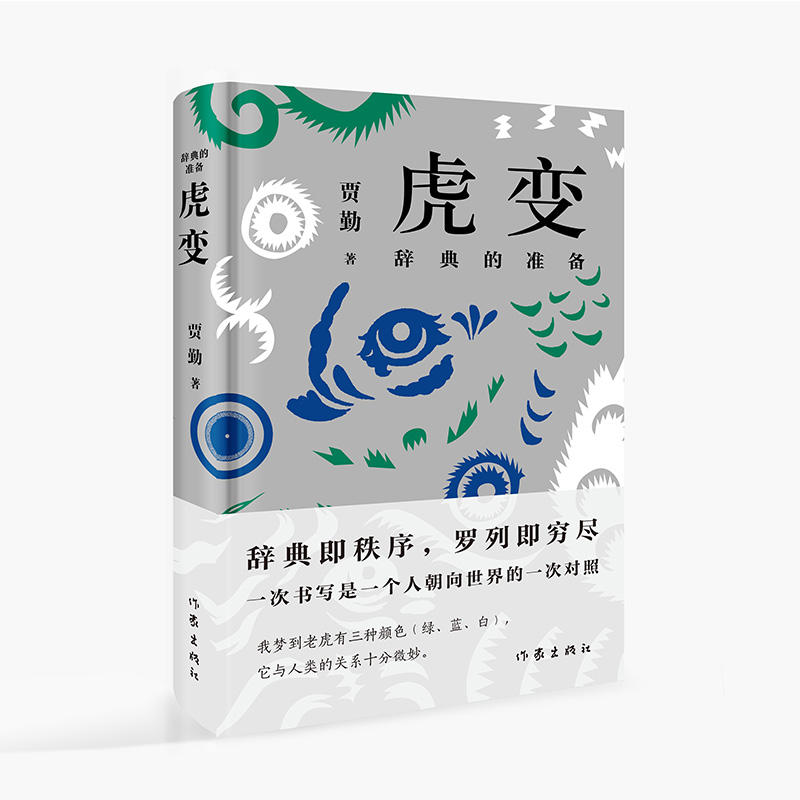 ��׃���o��Ĝ�(zh��n)��