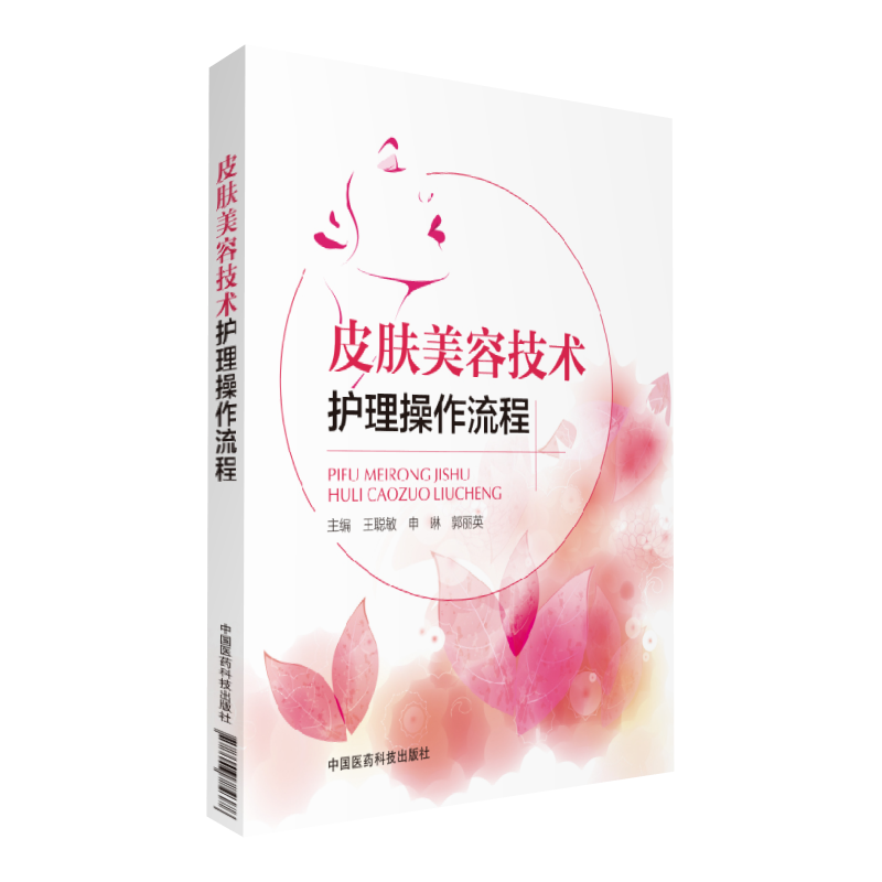 Ƥ�w���ݼ��g(sh��)�o(h��)����������