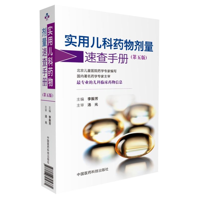 ���Ã���ˎ����ٲ��փԣ�����棩