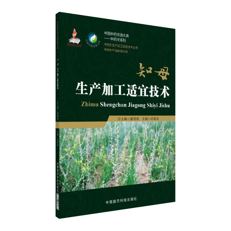 ֪ĸ���a�ӹ��m�˼��g����ˎ�����a�ӹ��m�˼��g������