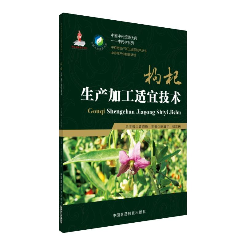 ������a(ch��n)�ӹ��m�˼��g(sh��)����ˎ�ļӹ��m�˼��g(sh��)����(sh��)��