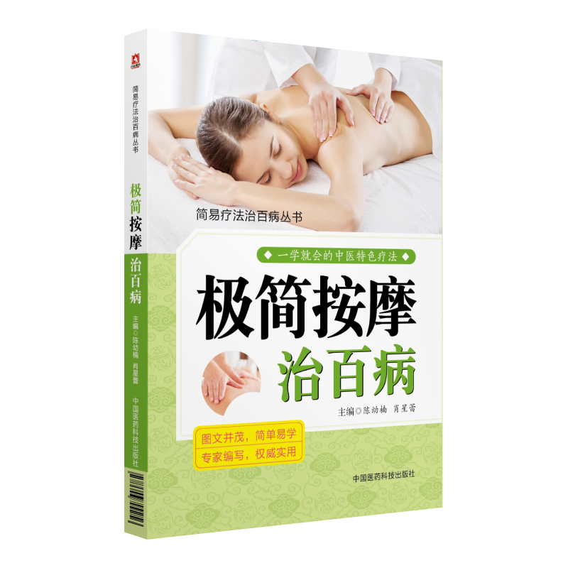 �O����Ħ�ΰٲ������ׯ����ΰٲ�������