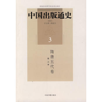 �Ї�����ͨʷ������