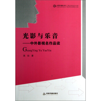 �Ї�(gu��)��(sh��)���Ď�(k��)����Ӱ�c��(l��)��������Ӱҕ����Ʒ�x