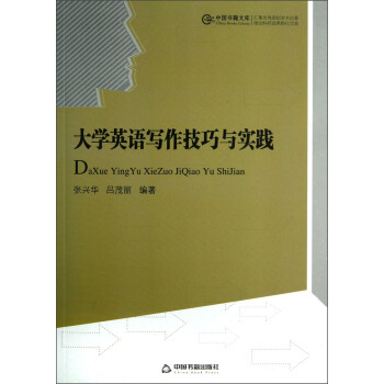 �Ї�(gu��)�����Ď죺��W(xu��)Ӣ�Z���������c��(sh��)�`