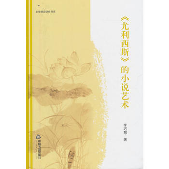 �ČW(xu��)��Փ�о���ϵ����������˹����С�fˇ�g(sh��)