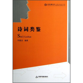 �Ї������Ď죺Ԋ�~��b