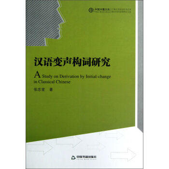 ������ӡˢ�����h�Z׃��(g��u)�~�о�