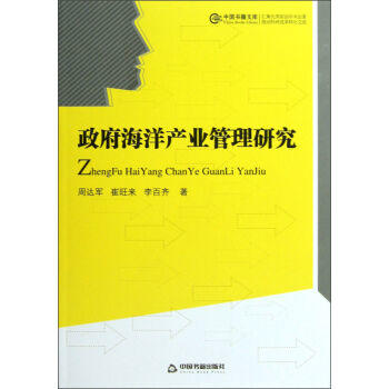 ������ӡˢ������������a(ch��n)�I(y��)�����о�