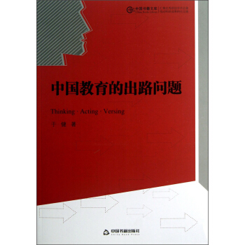 �Ї�(gu��)��(sh��)���Ď�(k��)���Ї�(gu��)�����ĳ�·��(w��n)�}