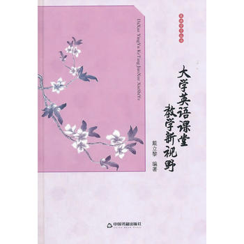 Ӣ�Z(y��)�W(xu��)��(x��)����(sh��)����W(xu��)Ӣ�Z(y��)�n�ý̌W(xu��)��ҕҰ