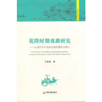 �vʷ�Ļ��о�������Ǭ¡�r(sh��)�ڑ����о�����������~�����l(f��)չ����׃?y��u)���? onerror=