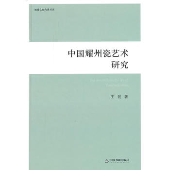 �����Ļ����Е�(sh��)ϵ���Ї�(gu��)ҫ�ݴ�ˇ�g(sh��)�о�