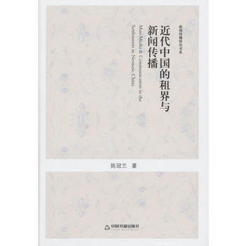 �������о���ϵ�������Ї�������c������