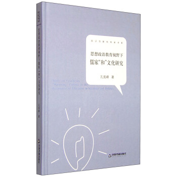 ֪�R��(chu��ng)�º͂��Е�ϵ��˼�����ν���ҕҰ����ҡ��͡��Ļ��о�