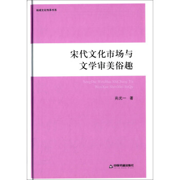 �δ��Ļ��Ј��c�ČW(xu��)������Ȥ