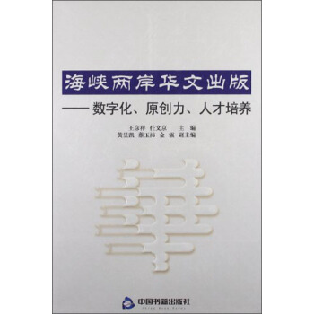 ���{�ɰ��A�ĳ��棺��(sh��)�ֻ���ԭ��(chu��ng)�����˲����B(y��ng)