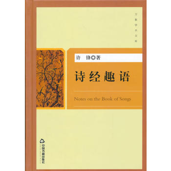 Ԋ(sh��)��(j��ng)Ȥ�Z(y��)(�f(w��n)��W(xu��)�g(sh��)�Ď�(k��))