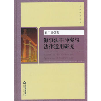 ���·��ɛ_ͻ�c�����m���о�(�f��W�g(sh��)�Ď�)