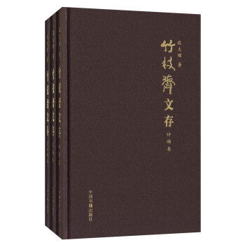 ��֦�S�Ĵ棨���b�����ԣ�