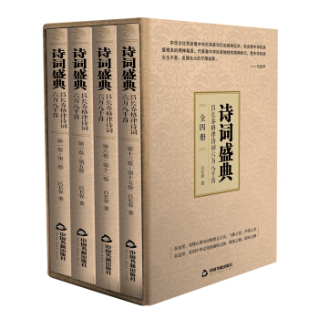 Ԋ�~ʢ�䣨���b��4�ԣ�