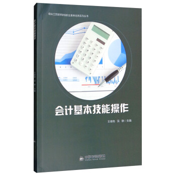 ��Ӌ�������ܲ���/���_���Q�����WԺ�I(y��)���B(y��ng)���B(y��ng)ϵ�Ѕ���