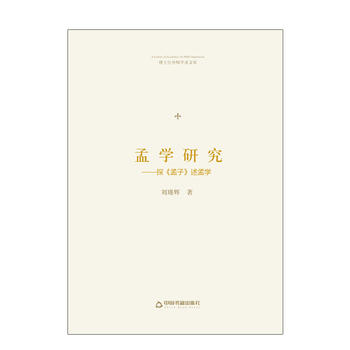 ��ʿ�������W�g�Ď졪 �όW�о���̽�����ӡ�