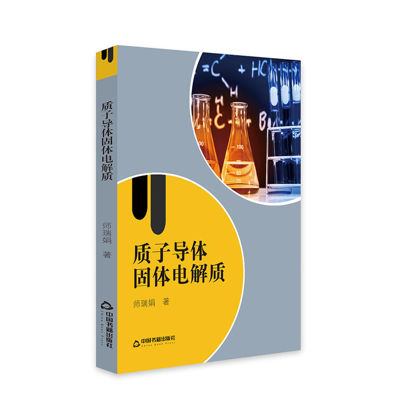 �|(zh��)�ӌ��w���w늽��|(zh��)