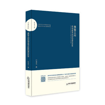 �ټ��Ď졪 ����֮�g����������������z������