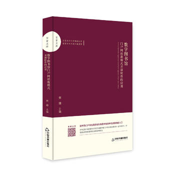 �ټ��Ď졪 ���ֈD���^�T���Wվ��ģʽ���_Դܛ���đ���