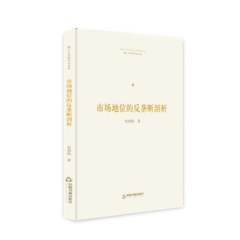 ��ʿ�������W�g(sh��)�Ď졪 �Ј���λ�ķ��Ŕ�����