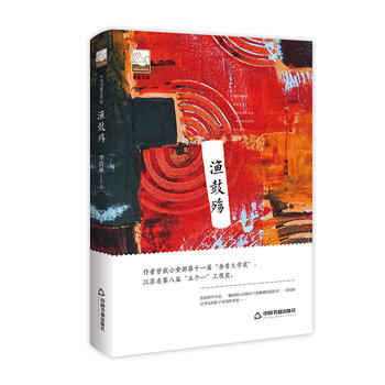 �Ͻ��Ď졪 �O�Ě�