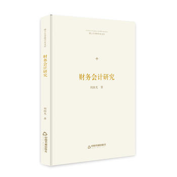 ��ʿ����(d��o)���W(xu��)�g(sh��)�Ď졪 ؔ(c��i)��(w��)��Ӌ(j��)�о�