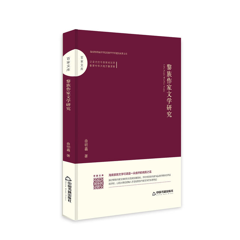 �ټ��Ď졪 ���������ČW(xu��)�о�