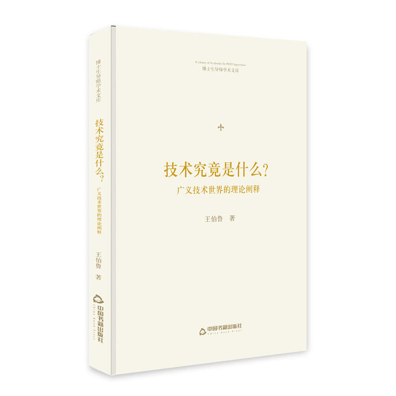 ��ʿ����(d��o)���W(xu��)�g(sh��)�Ď졪 ���g(sh��)������ʲô�����V�x���g(sh��)�������Փ�U�