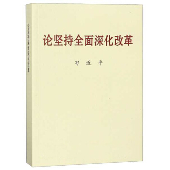 Փ�Գ�ȫ����ĸ�