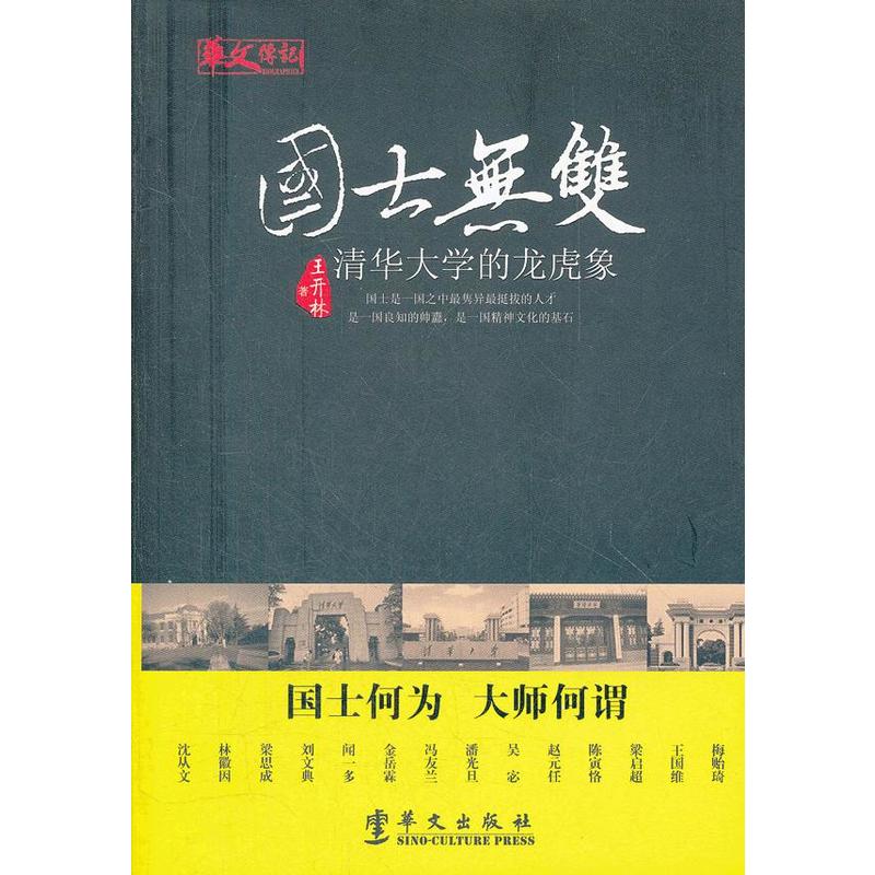 ����ʿ�o�p�������A��W��������