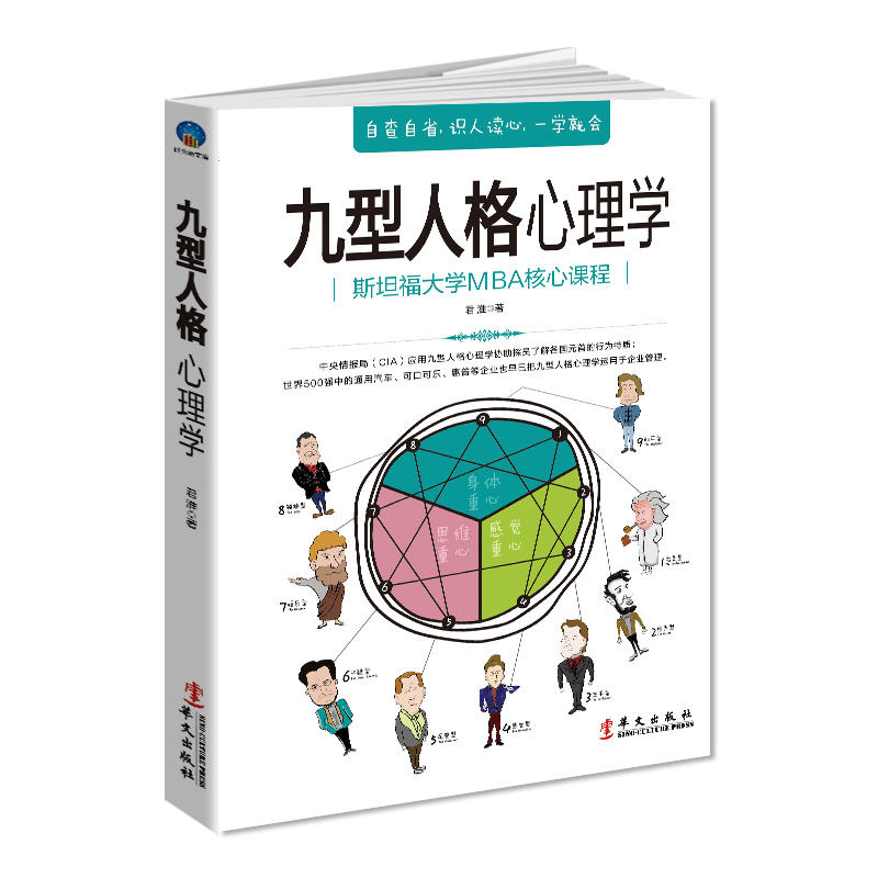 �����˸�����W