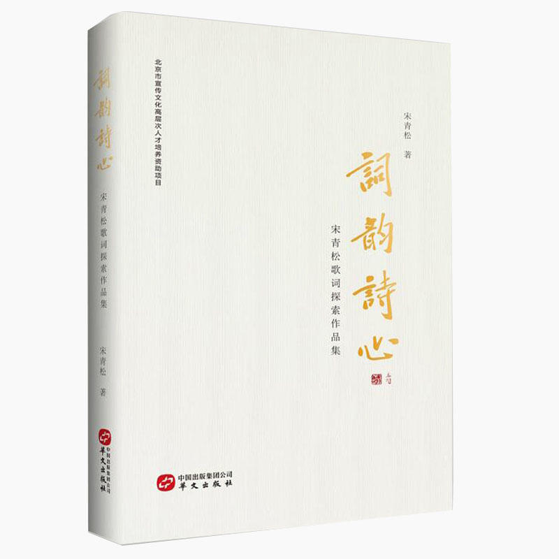 �~�Ԋ�ģ����L����ҳ����㡷�~���������ɸ��~̽����Ʒ����