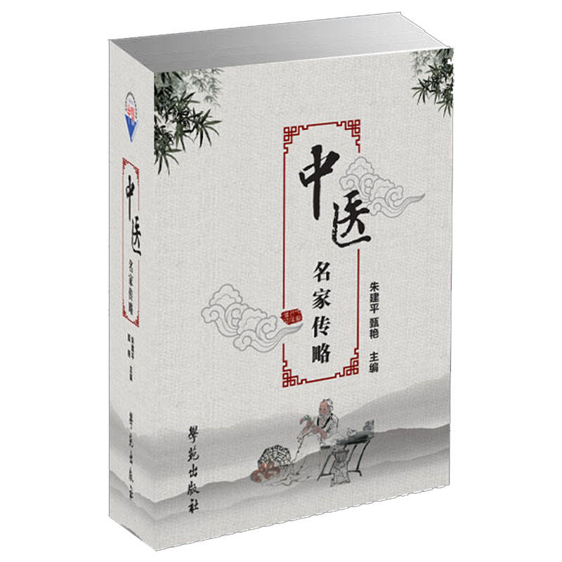 ���t(y��)���҂���