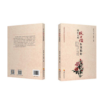 ���t(y��)����ʿ���t(y��)������