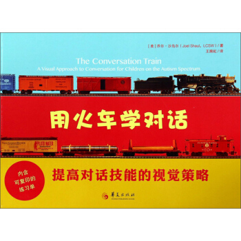 �û�܇(ch��)�W(xu��)��(du��)Ԓ����ߌ�(du��)Ԓ���ܵ�ҕ�X(ju��)����