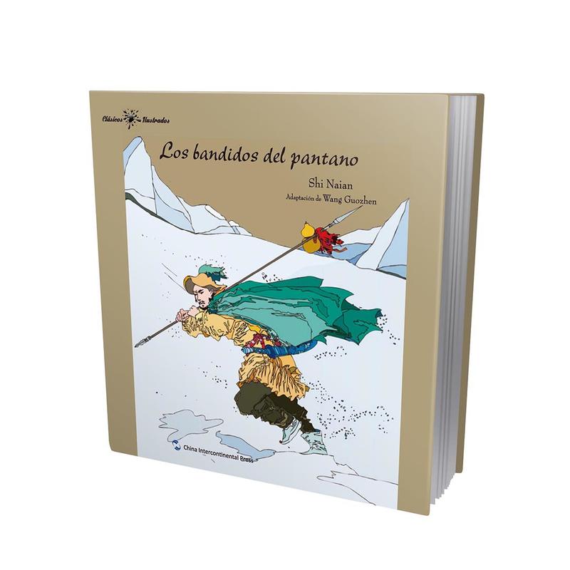 �Ї���(j��ng)����������ϵ��-ˮ�G�����£�����