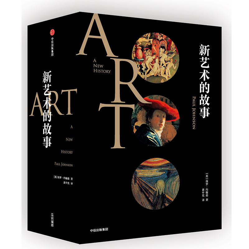 ��ˇ�g�Ĺ���