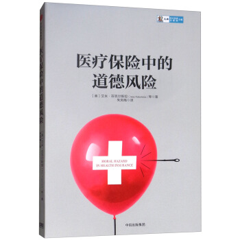 �t(y��)�����U�еĵ����L(f��ng)�U